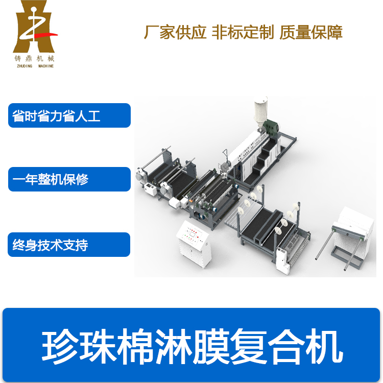 爱游戏(ayx)中国官方网站_AIYOUXI
